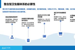 状态提升！库里、克莱、维金斯半场得分皆上双 三分合计11中7